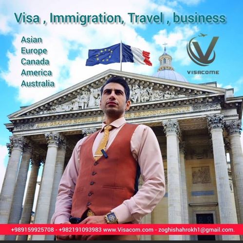 بیوگرافی شاهرخ ذوقی متخصص مهاجرت و ویزا